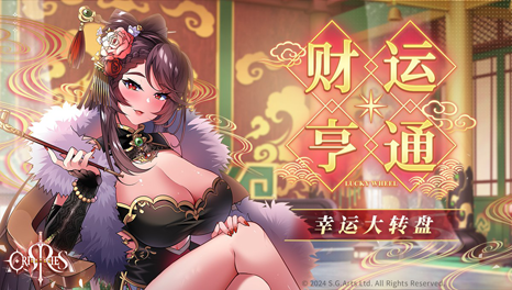 强制调教高傲的大小姐