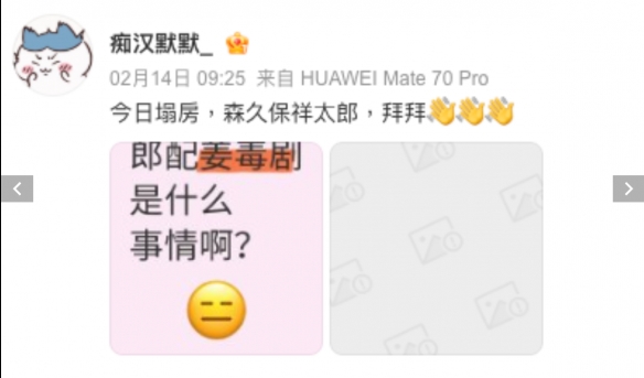 游侠网6